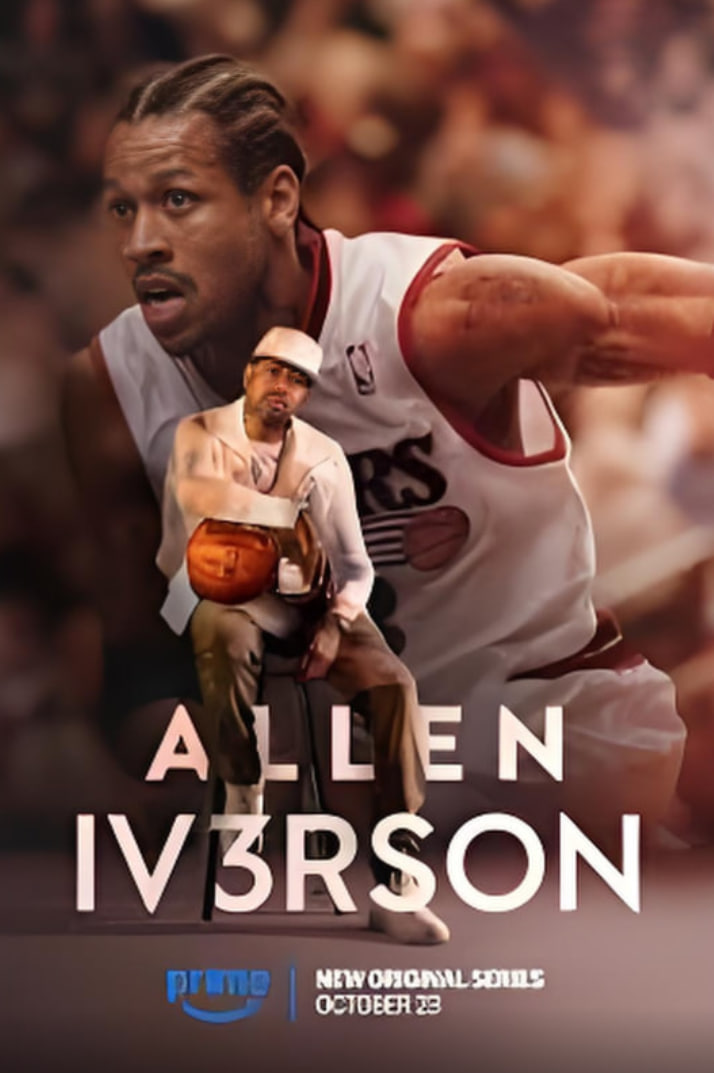 艾伦&middot;艾弗森