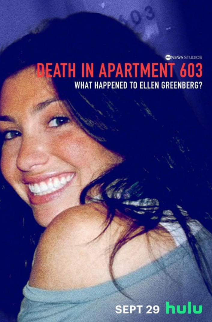 603号公寓之死：艾伦&middot;格林伯格怎么了